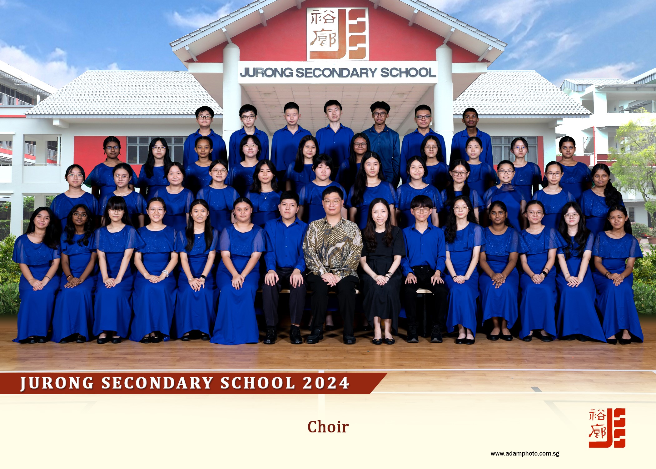 Choir 2024