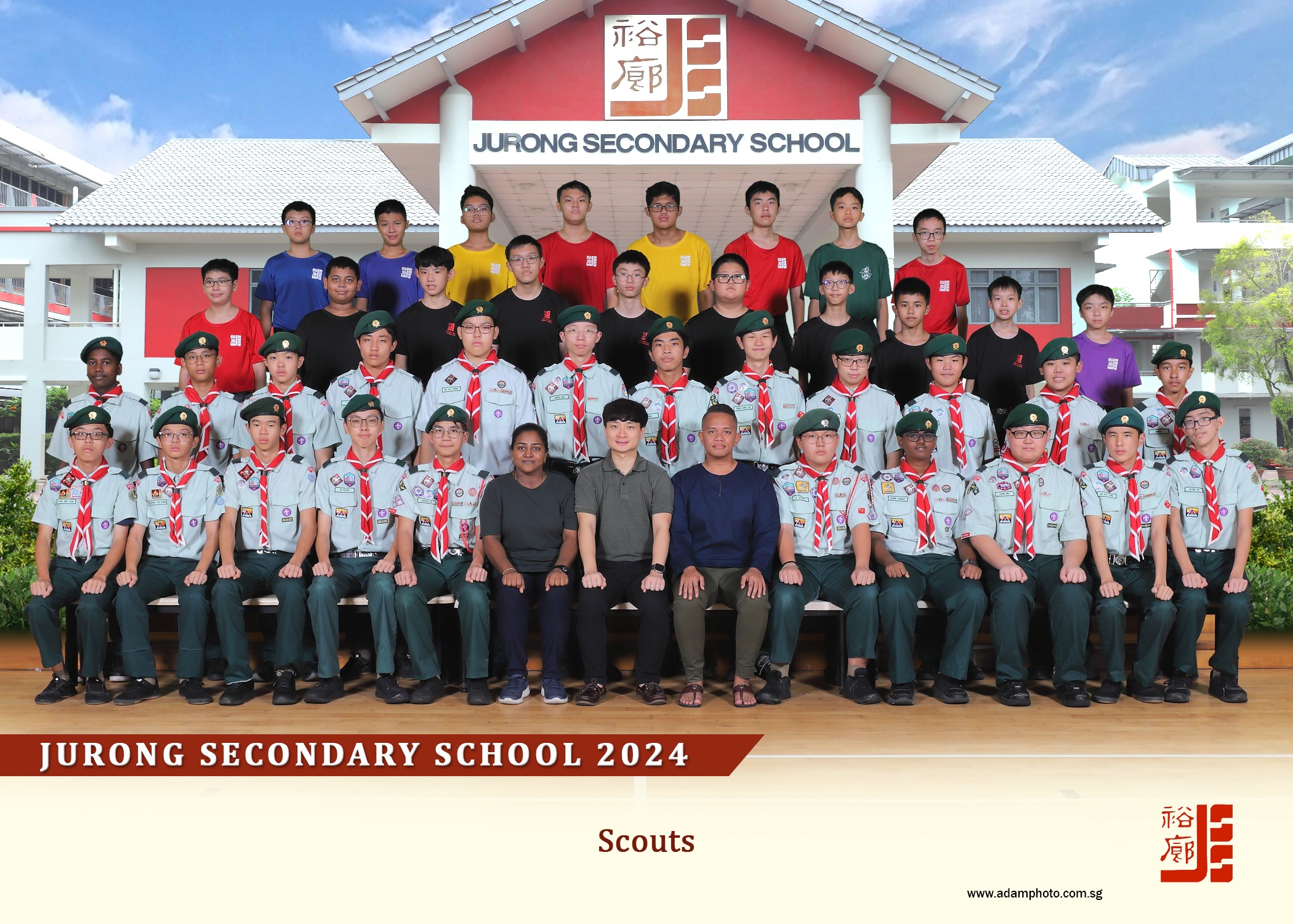 Scouts 2024